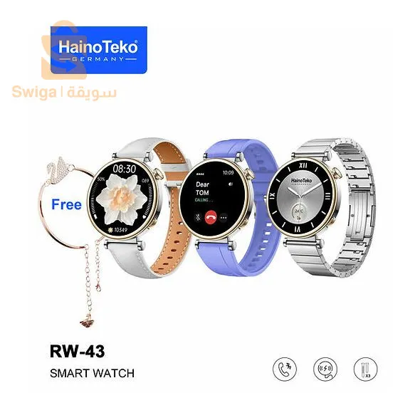 Haino Teko Smart Watch ساعة ذكية للنساء