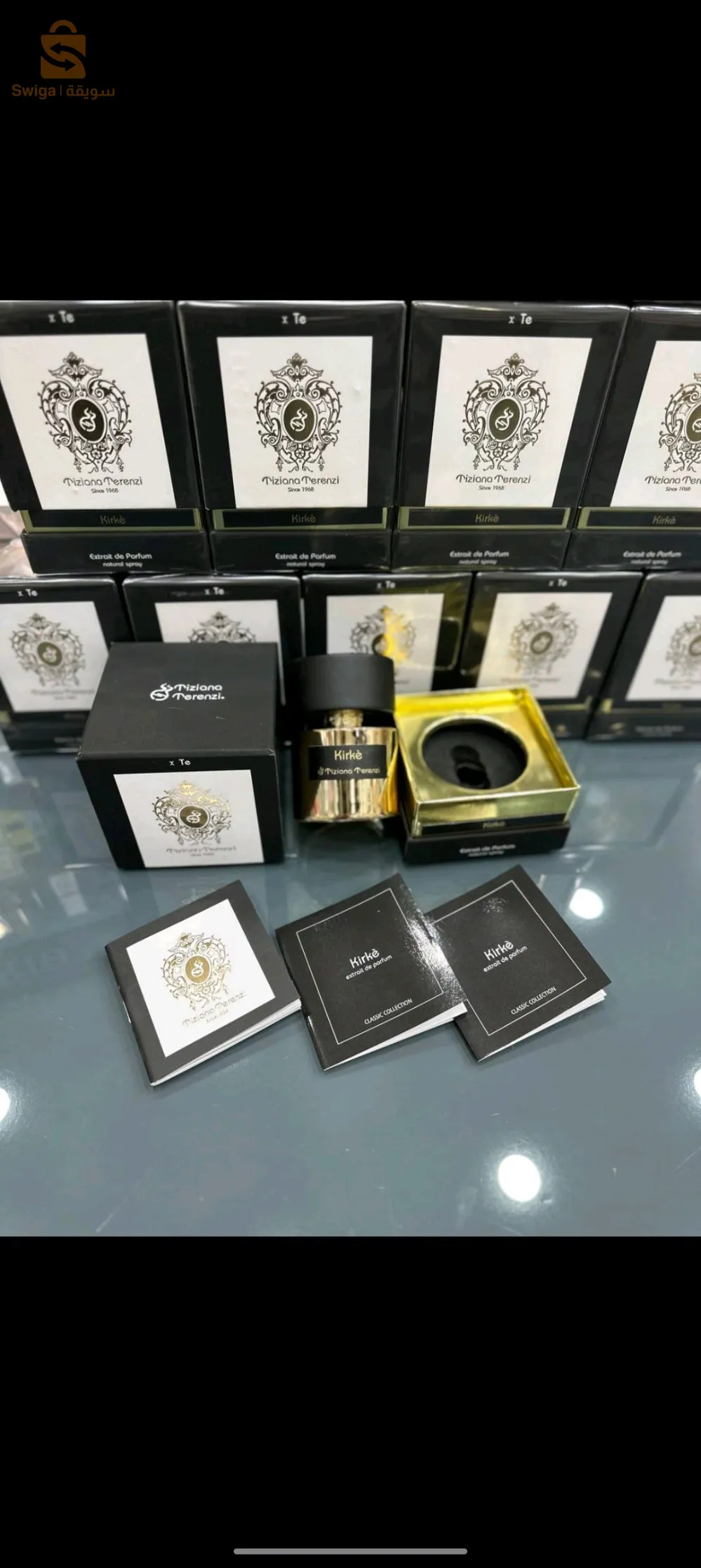 عطور فخامة