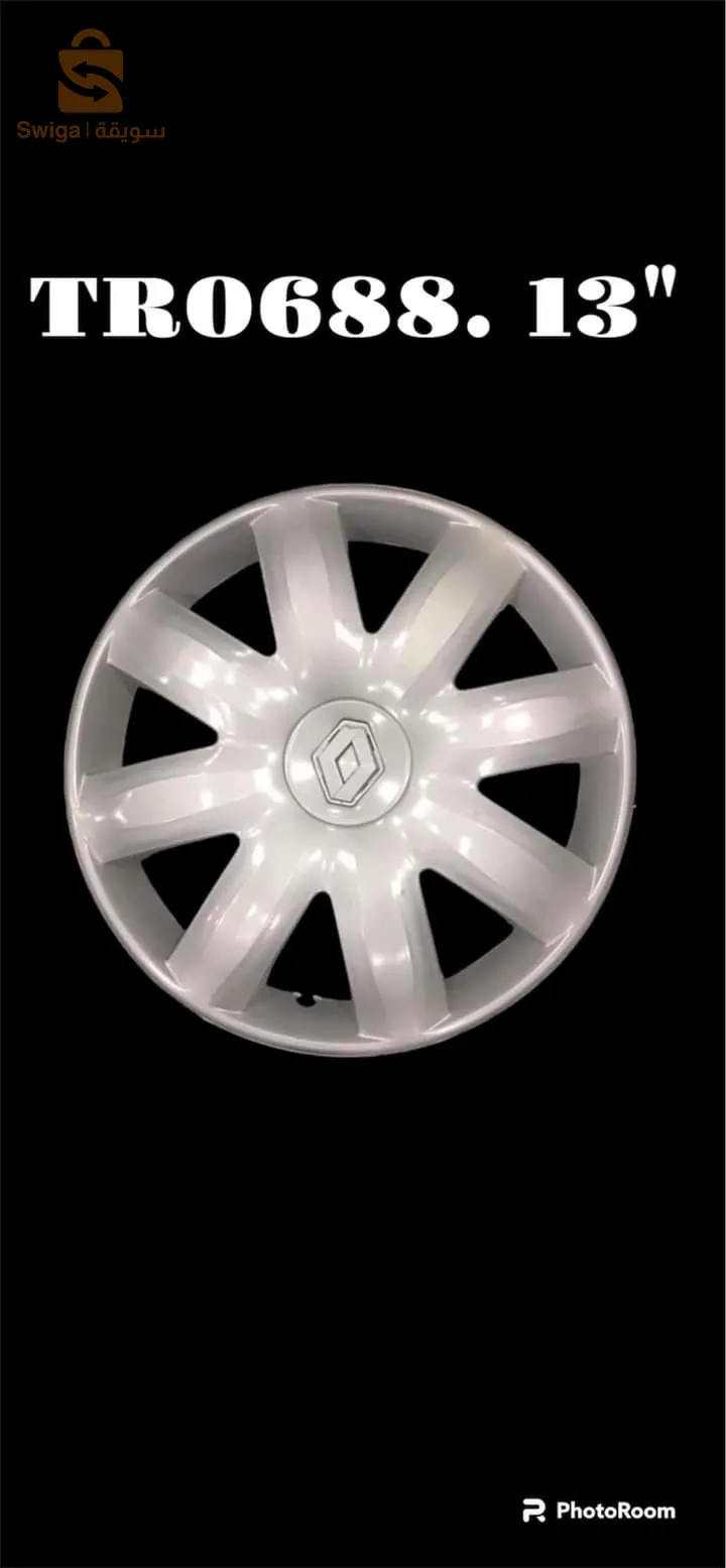 accessoires auto RB vente en gros