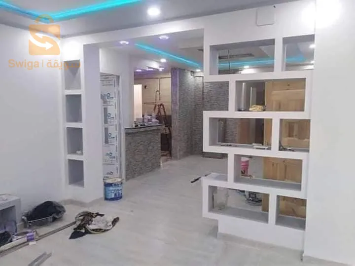 ولاية غليزان