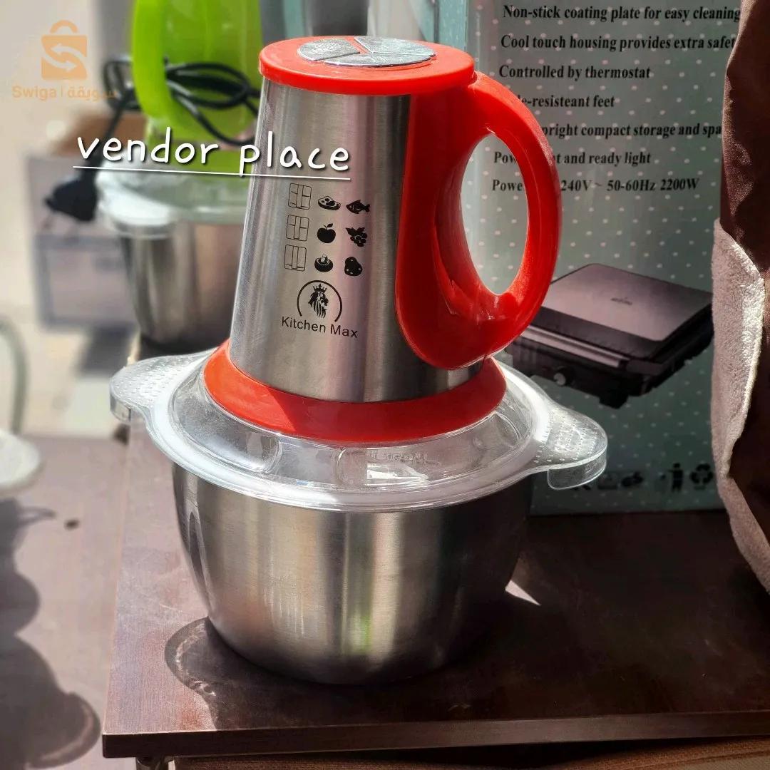 Hachoir inox 3 vitesse 4 lahame$🤍🤍