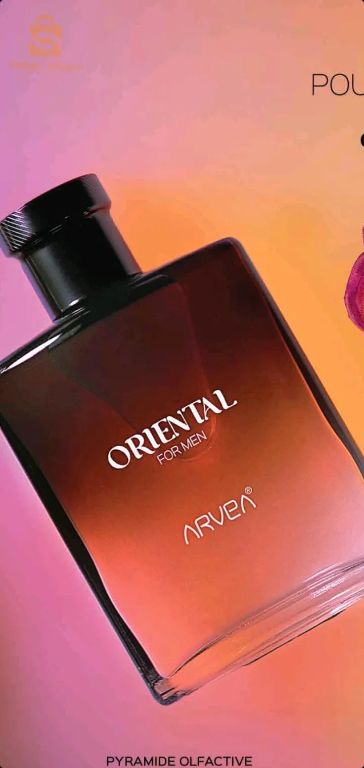 oriental (pour homme)