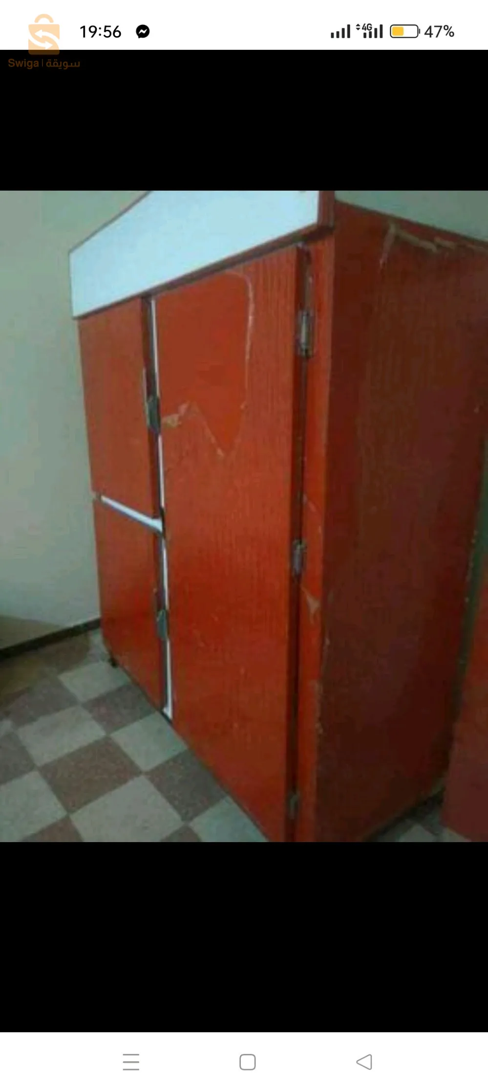 chambre froide