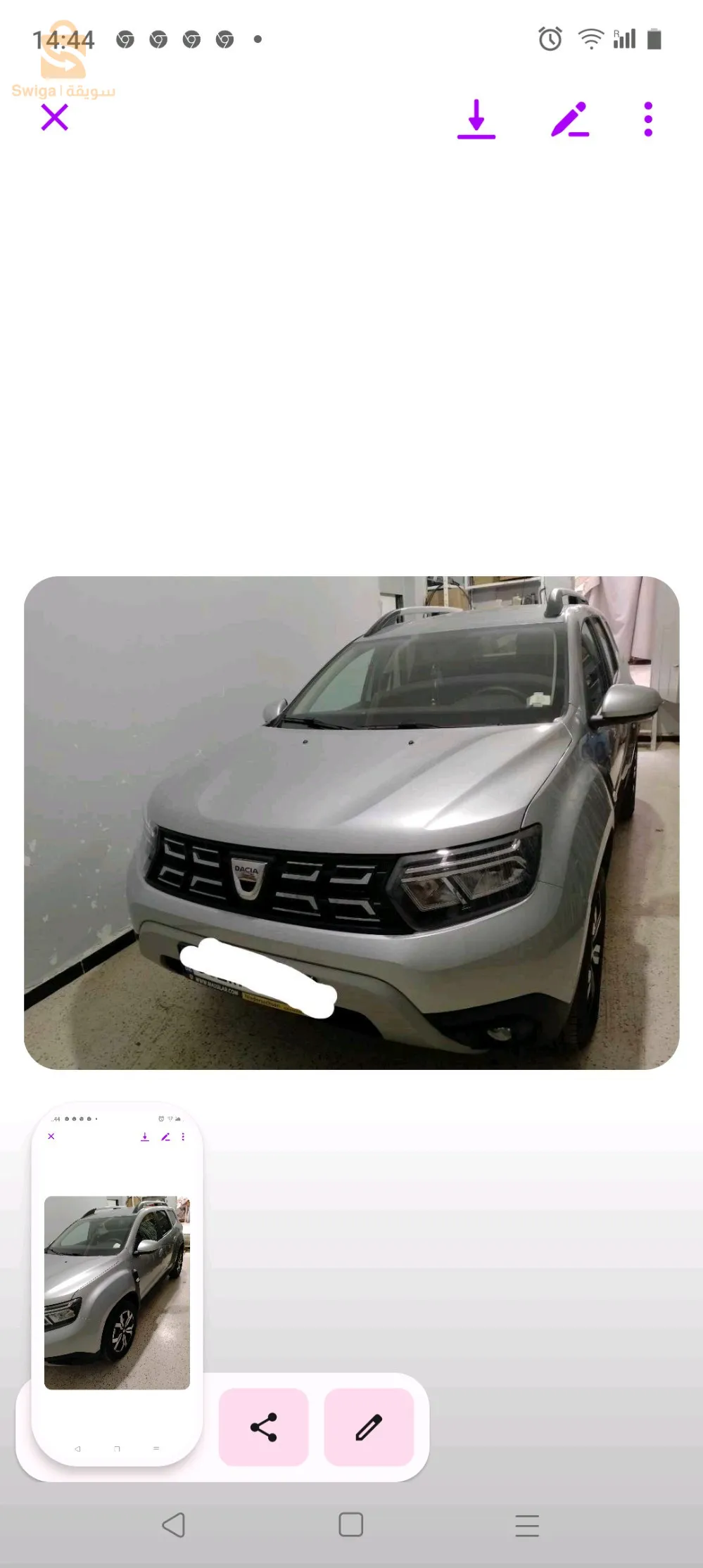 boutoubatelhadj02@gmail.com