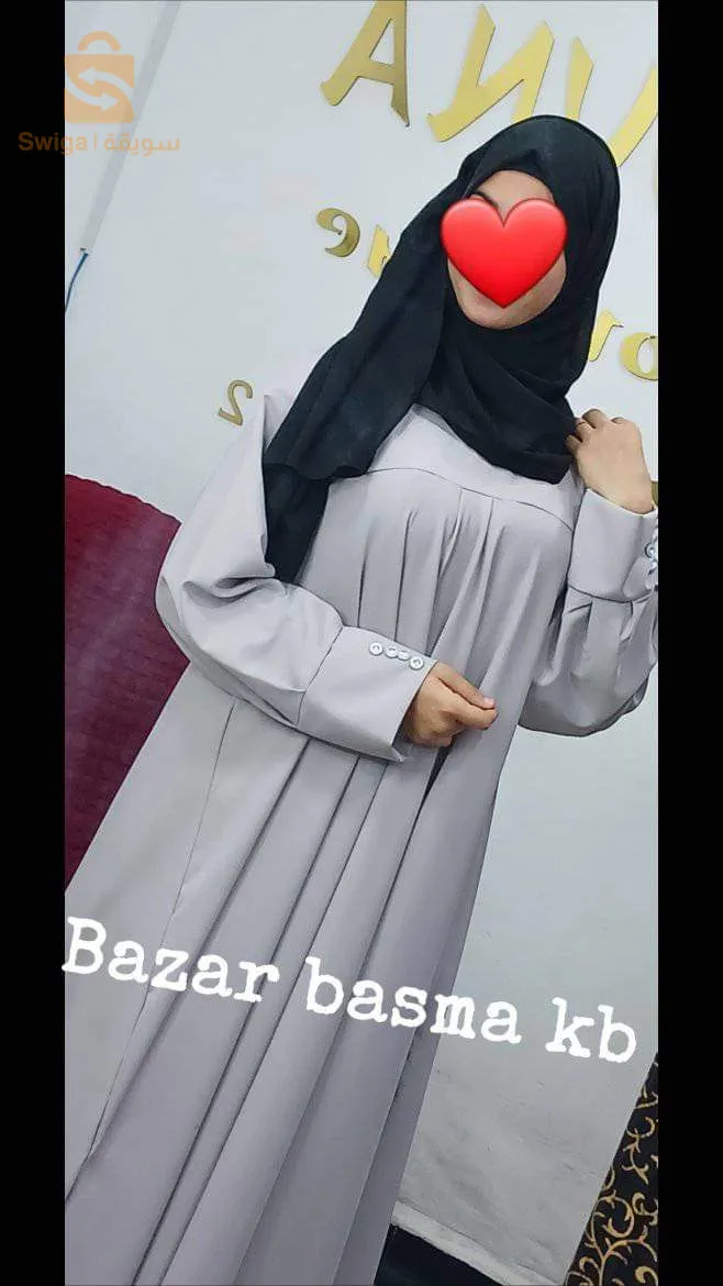 حجاب