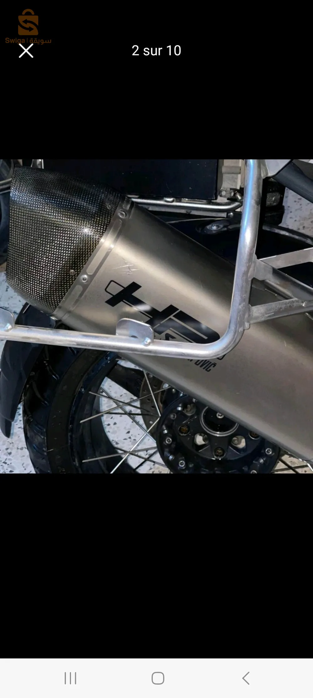 حي 5جويلية 1962