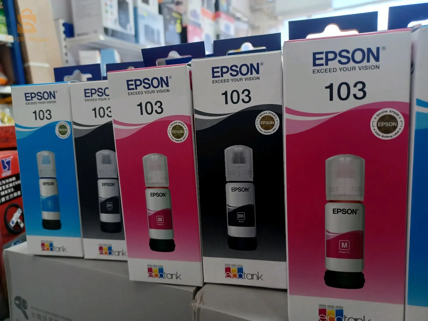 Toner Cartouche Imprimante tout les marque