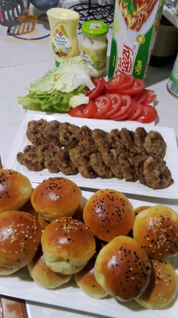 مملحات