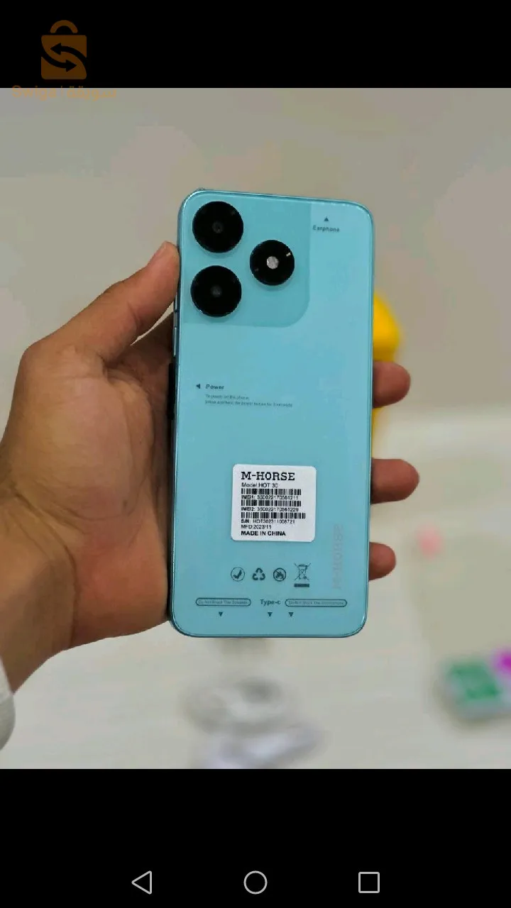 Téléphone M-horse hot 30