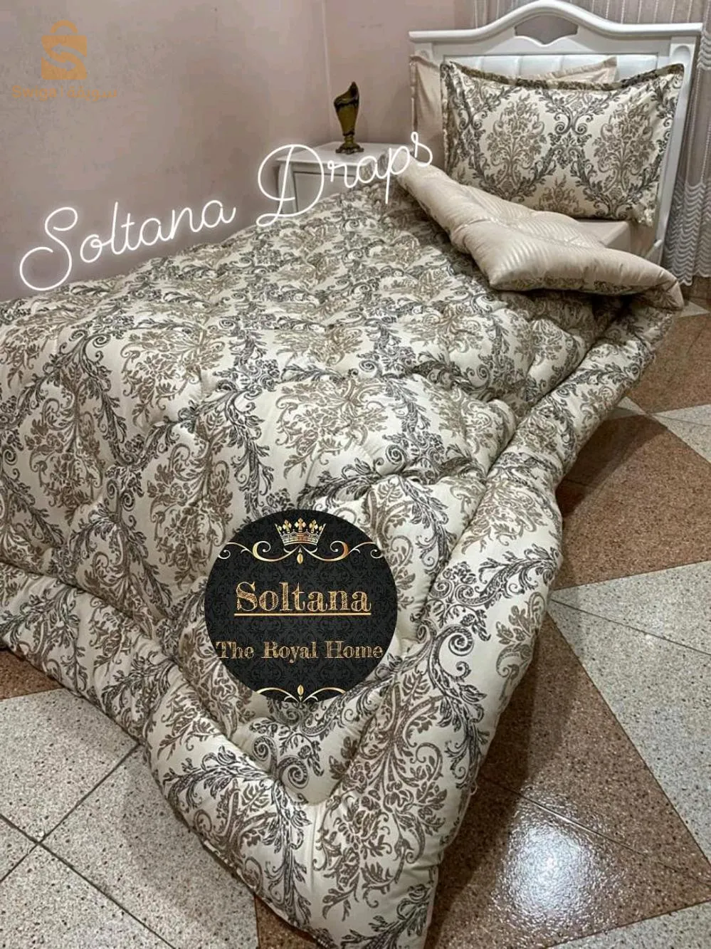 الجزائر