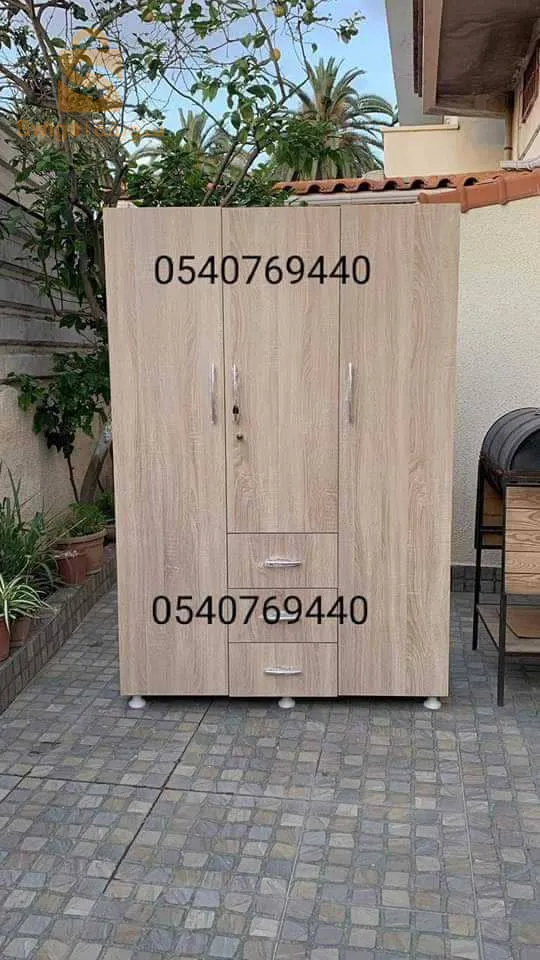 الجزائر دار البيضاء
