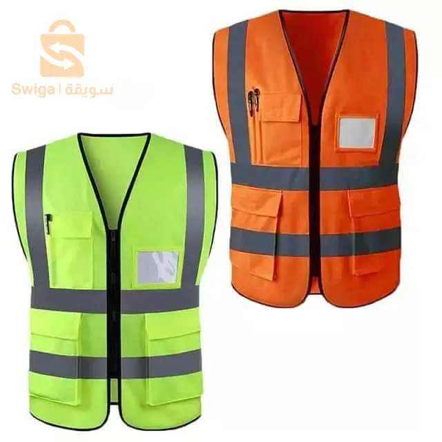 معدات الأمن والسلامة
