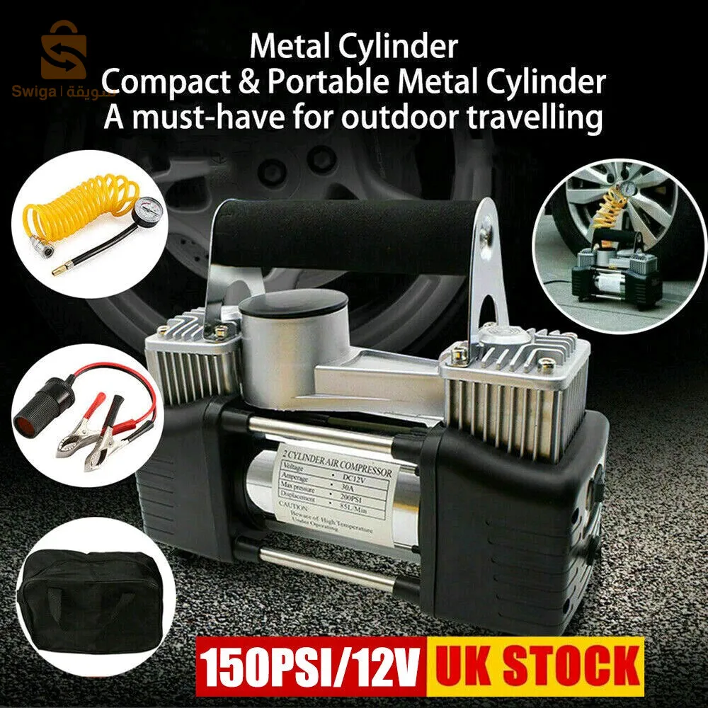 ضاغط سيارات بمكبس مزدوج، 70 لتر/دقيقة، خرطوم 3 متر، 12 فولت$👍