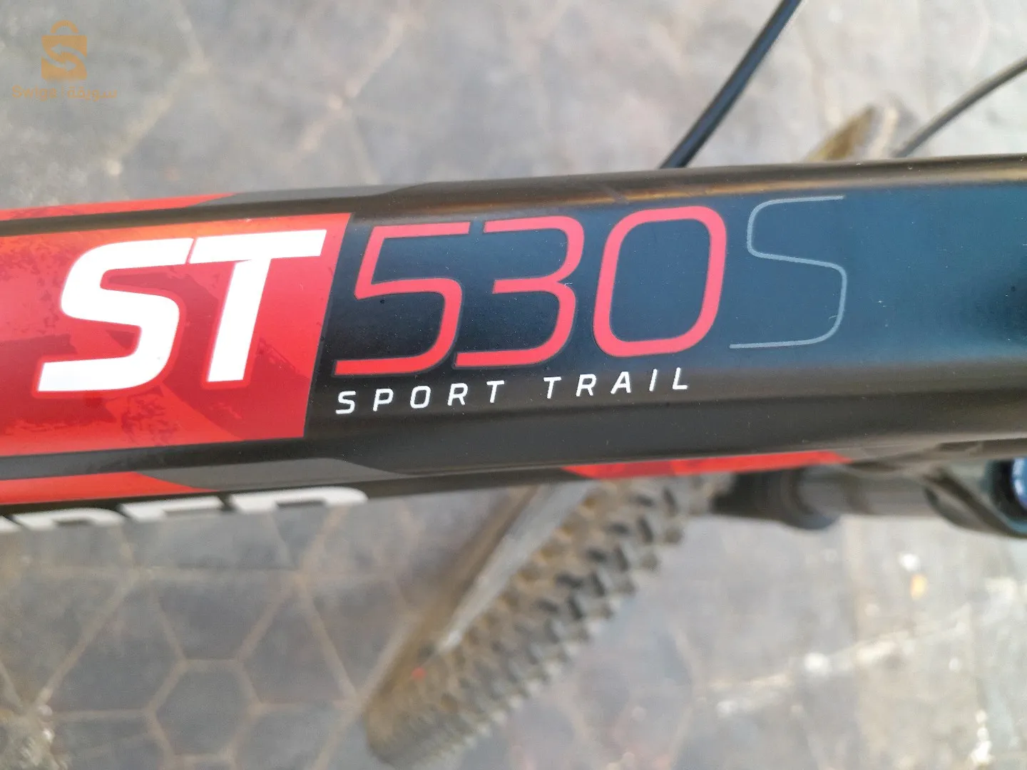 vélo