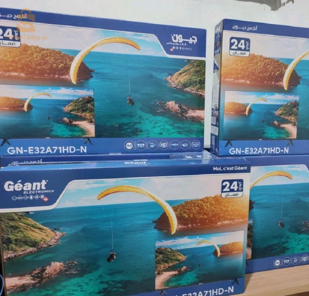 Tv Géant 32 pouces sm