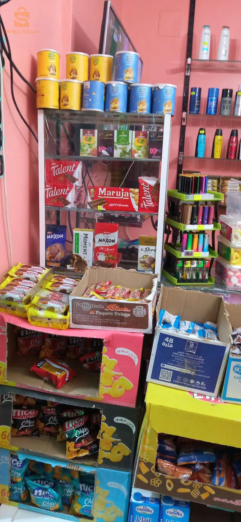 إيطجار فريڨو كونطوار سلا تاع شيبس شباك بيه بل كروشي كسكيطة بيها بل لاد بلاكة تع فليكسي لاكاس فترينا تاع حلوى فترينا تاع شكلاط سلا تع دودسول