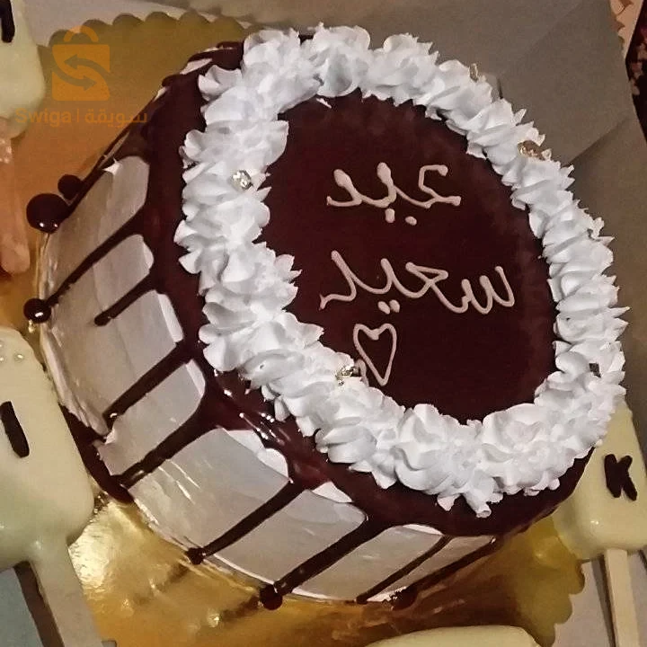 تندوف