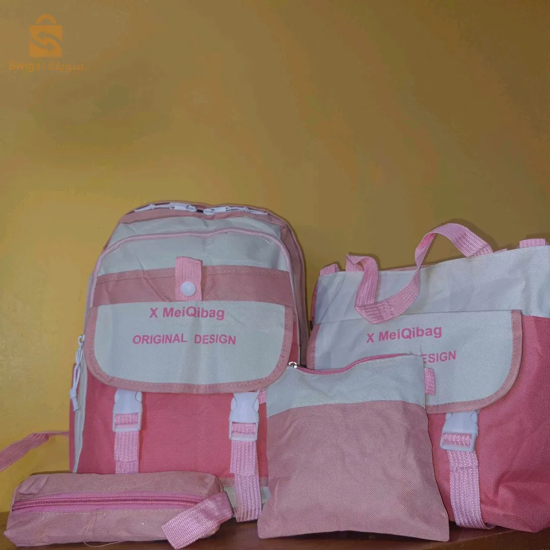 محفظة  4في1 : محفظة الظهر+محفظتين يدويتين + مقلمة