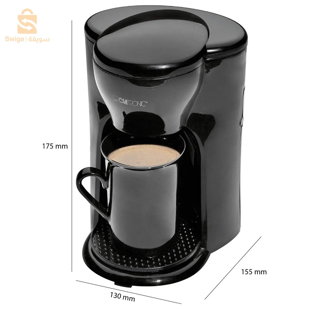 ماكينة صنع القهوة مع كوب سيراميك 140 مل 330 وات كلاترونيك KA-3356$👍