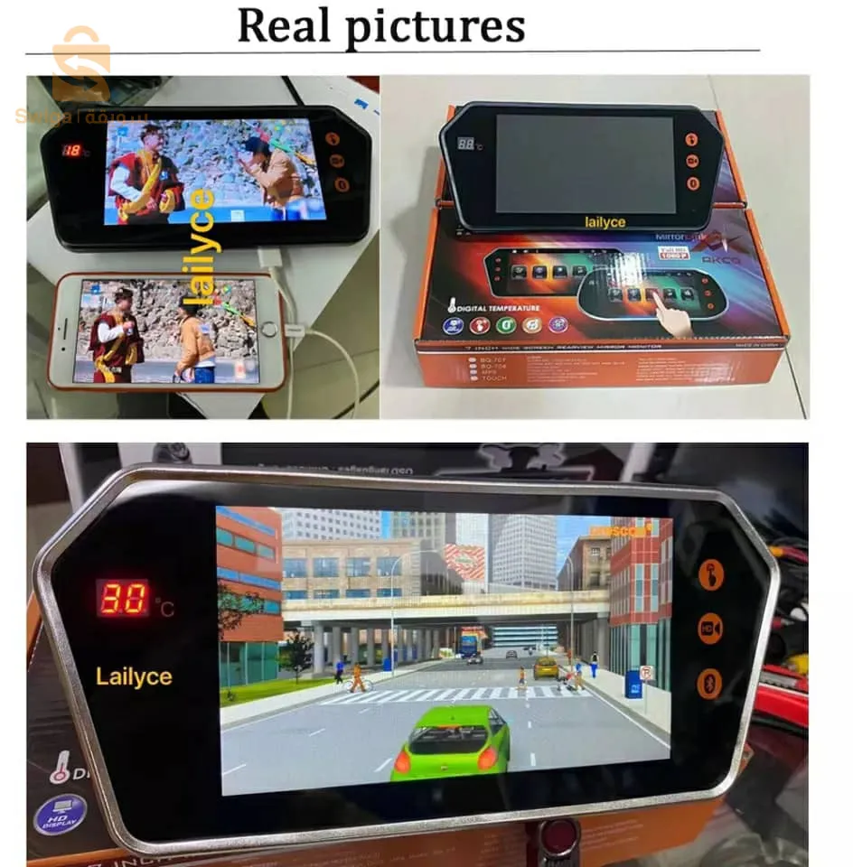 مرآة الرؤية الخلفية للسيارة مع شاشة TFT LCD مقاس 7 بوصات وشاشة فيديو بلوتوث ومشغل MP5 مع درجة الحرارة$👍