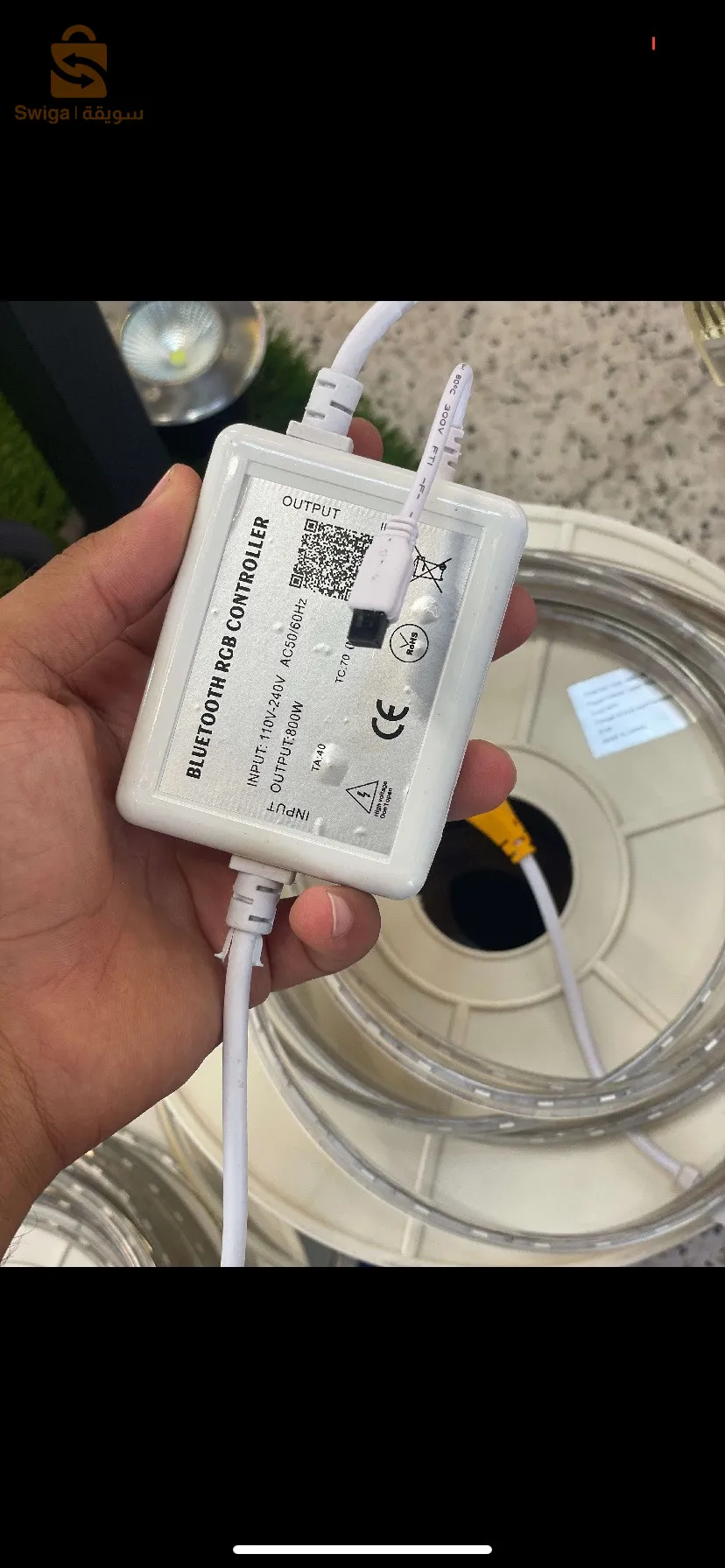 Pack bluetooth RGB controller Et Led RGB 5 mètre