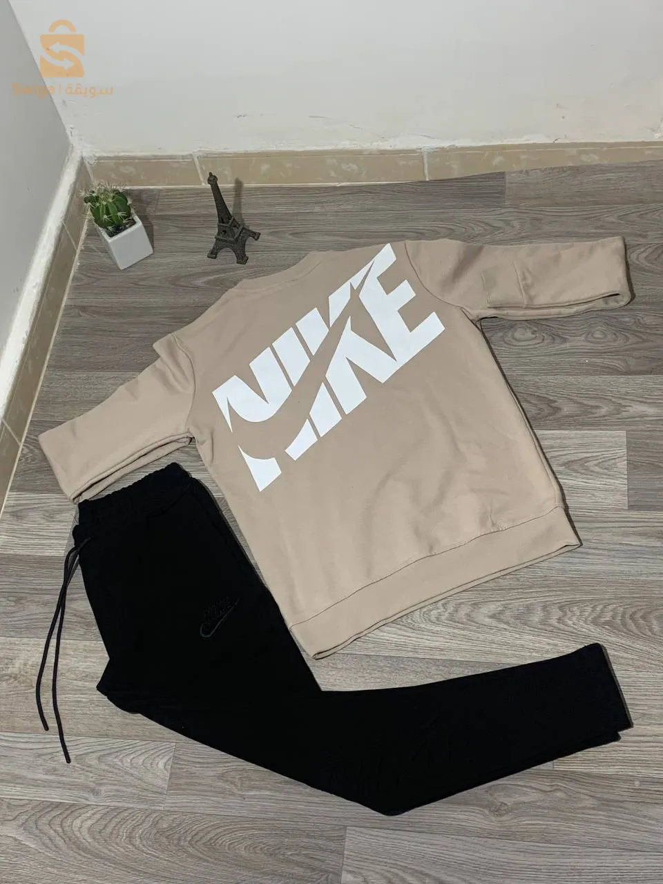 المدينة الجديدة