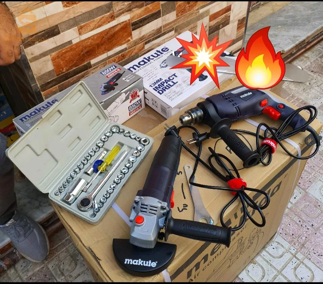 Pack makute  3 articles original