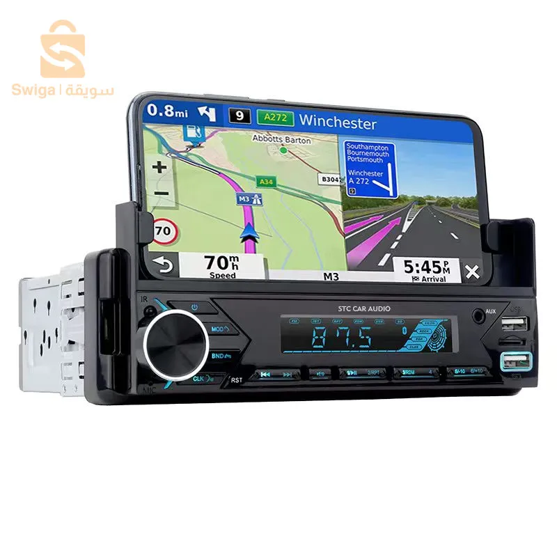 راديو BT مدمج 1 Din Fm Aux-in USB SD مع حامل هاتف$👍