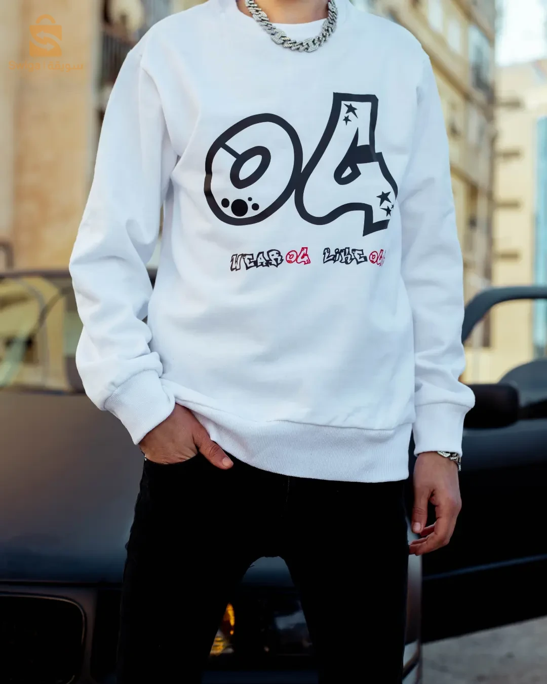 pulls et sweet unisexe