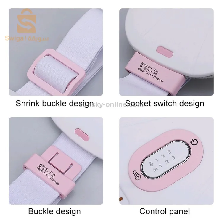 Ceinture chauffante abdominale pour soulager les douleurs menstruelles - حزام تسخين البطن لتخفيف الام الدورة$👍