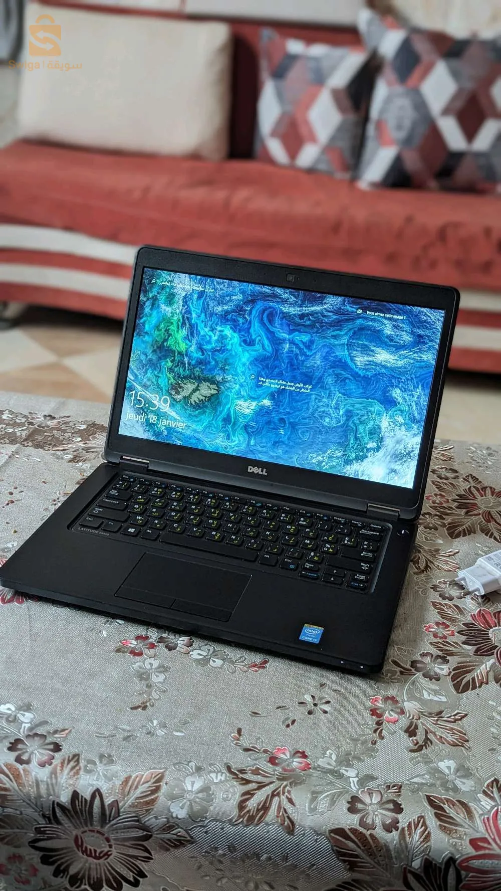 كمبيوتر محمول