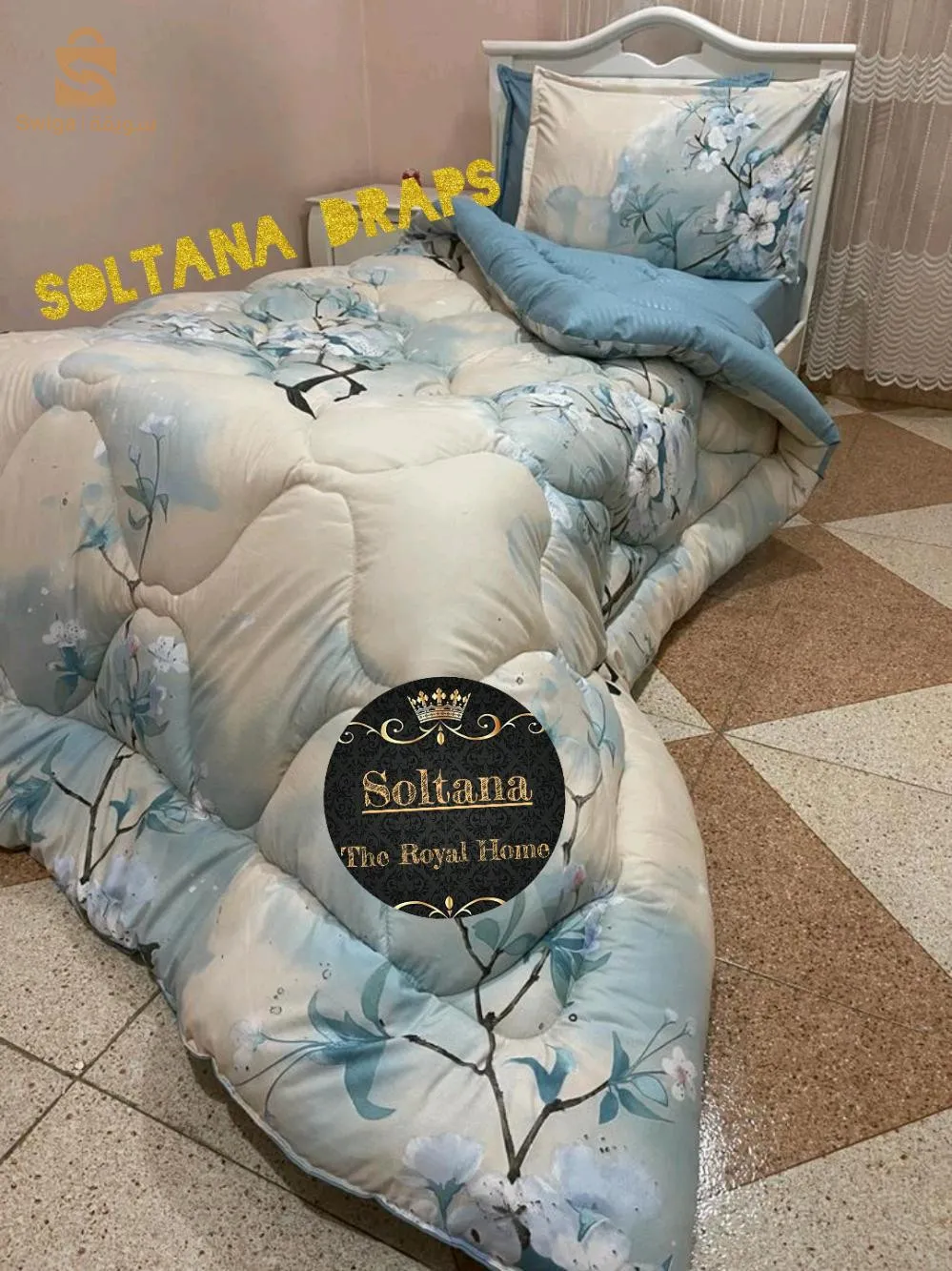 الجزائر