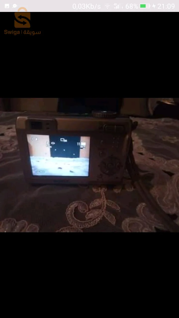 Apareille photo Sony