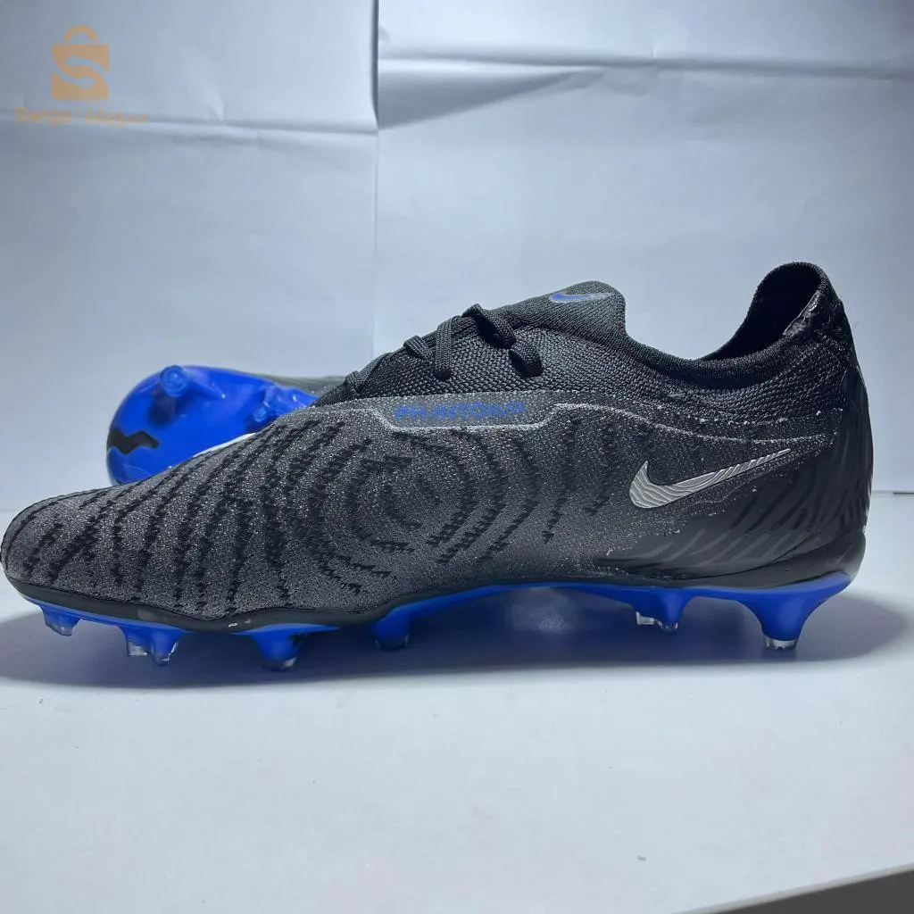 سونلغاز 02 جسر قسنطينة