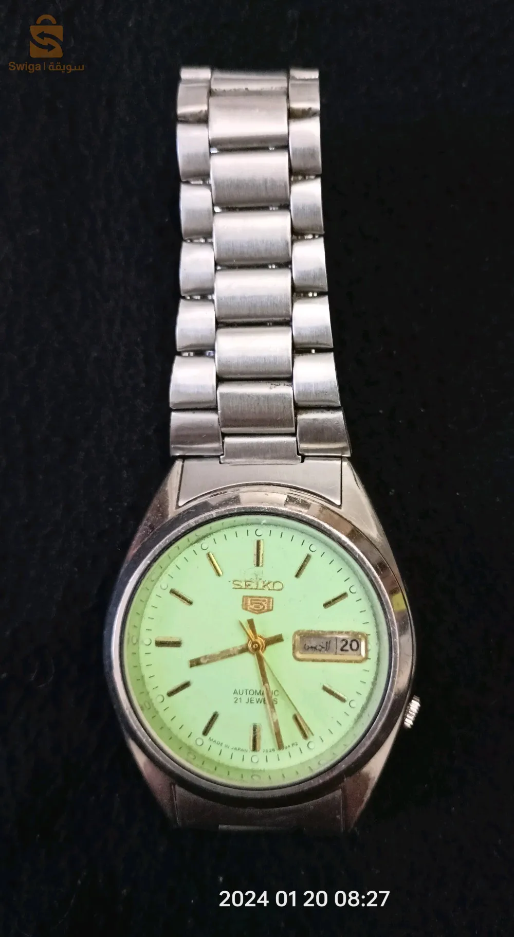 Montre Seiko 5 Automatique