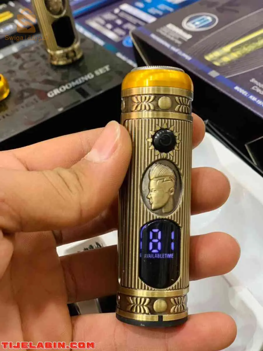 طوندوز بجودة عالمية وسعر خيالي