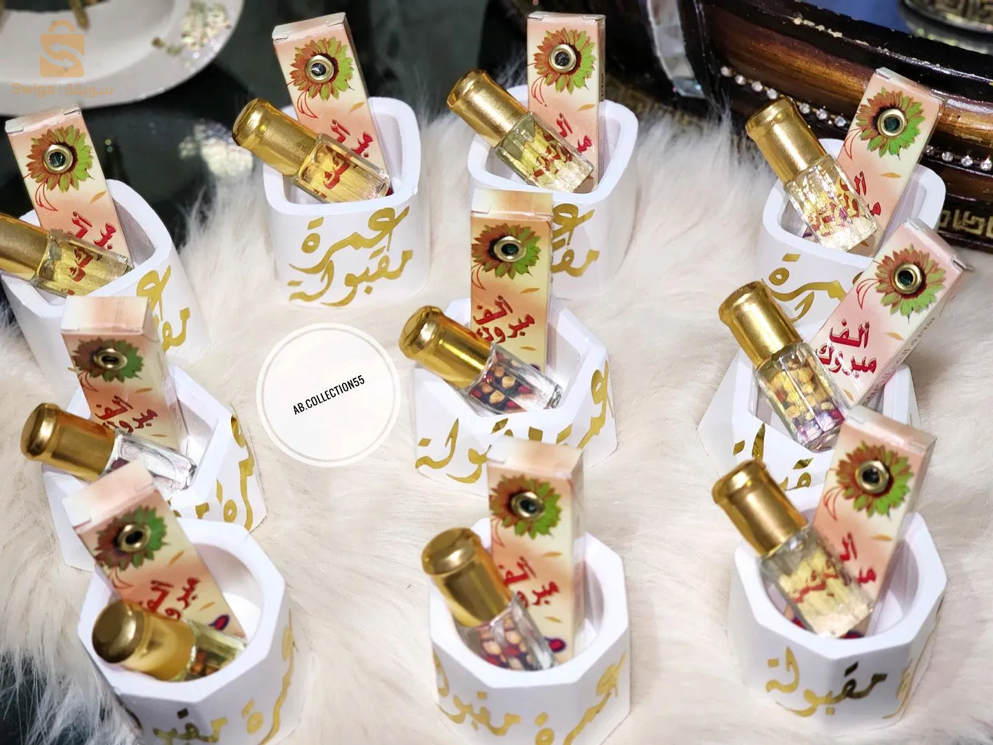 توزيعات عمرة