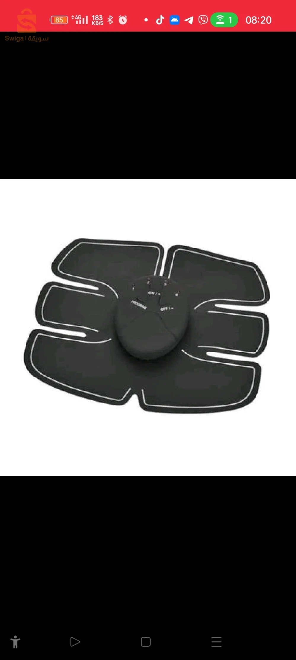 -تساعد في تحفيز أكثر من80% من العضلات بجهد أقل و وقت أقصر✅.$♥️