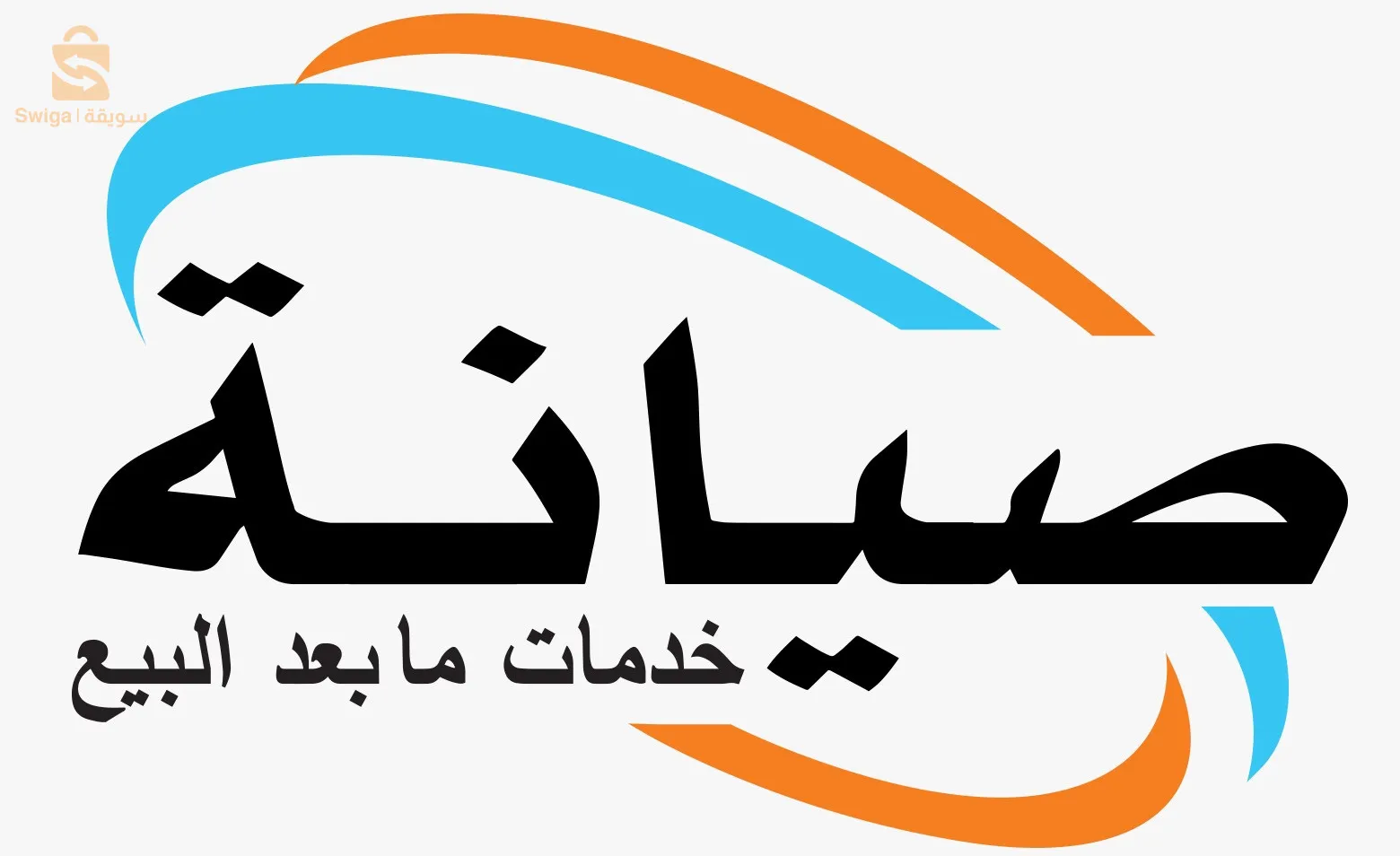 cité Boussekine setif