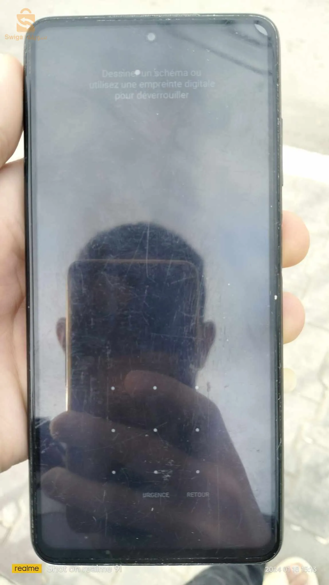 لتبادل