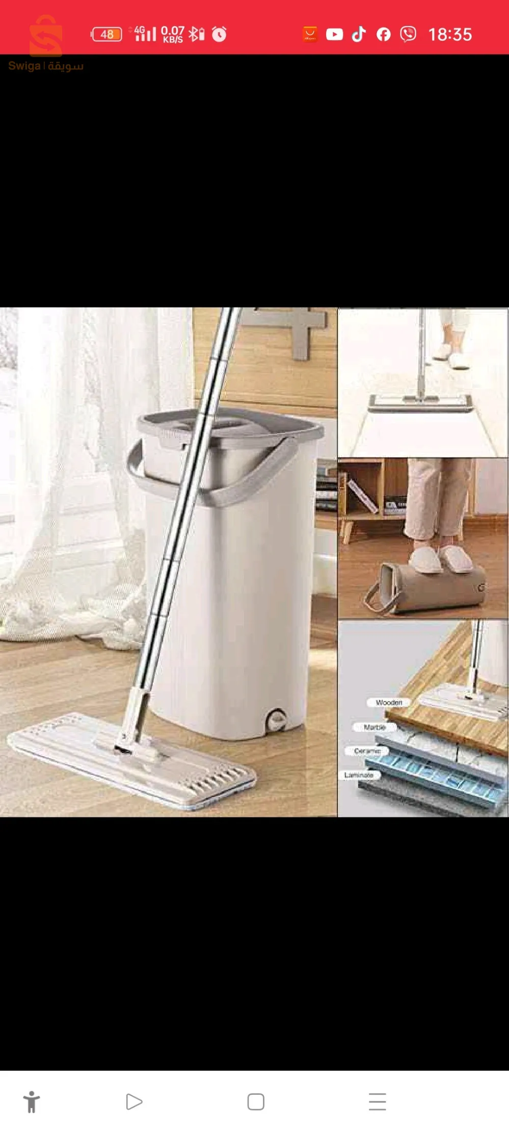 ????ممسحة أرضيات مع دلو دوارة 360 درجة????$♥️