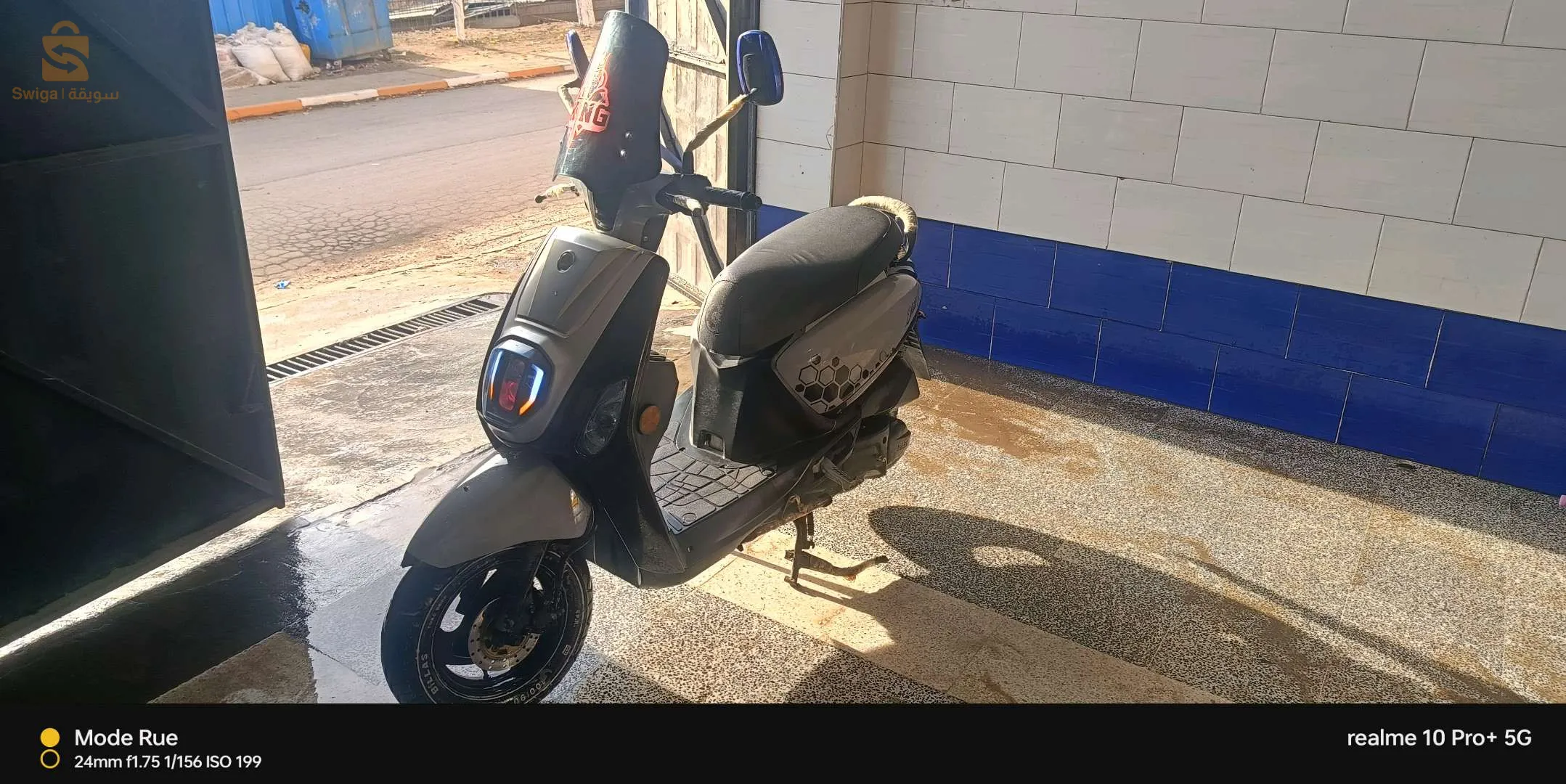 cuxix 2021