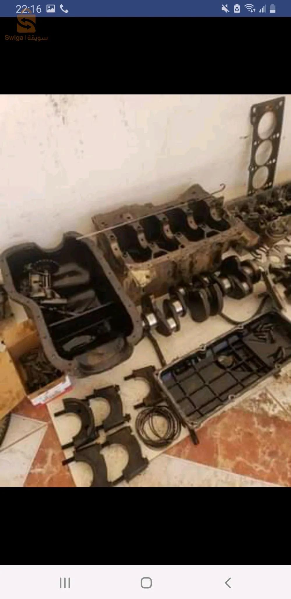 ,موتور انرجي 1.4 اسونس
