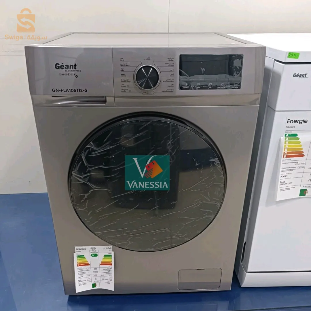 Machine à laver automatique géant 10kg gris