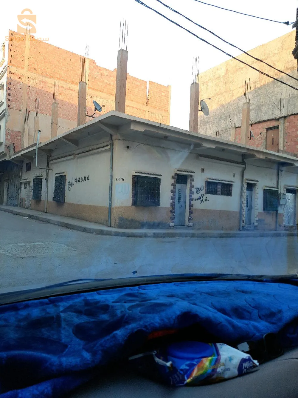 منزل في باتنة كشيدة حي الجر
