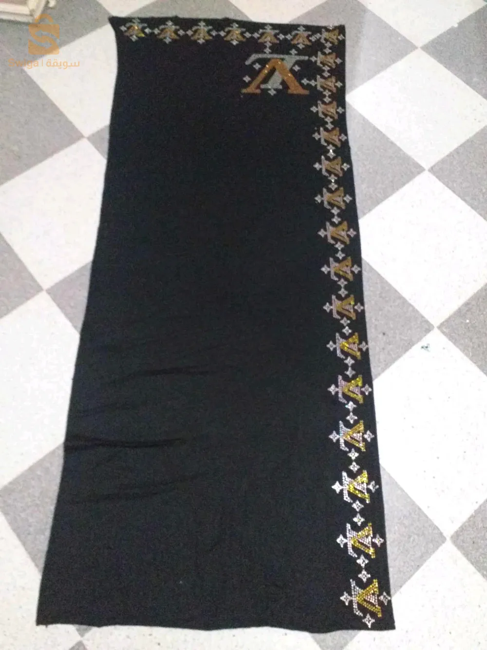 خمارات