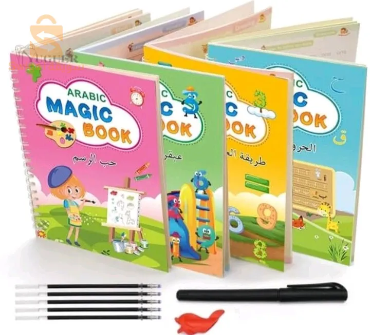 طقم 4 كتب لتعليم الأطفال , كتابة الحروف , الأرقام , العمليات الحسابية , الرسم MAGIC BOOK
