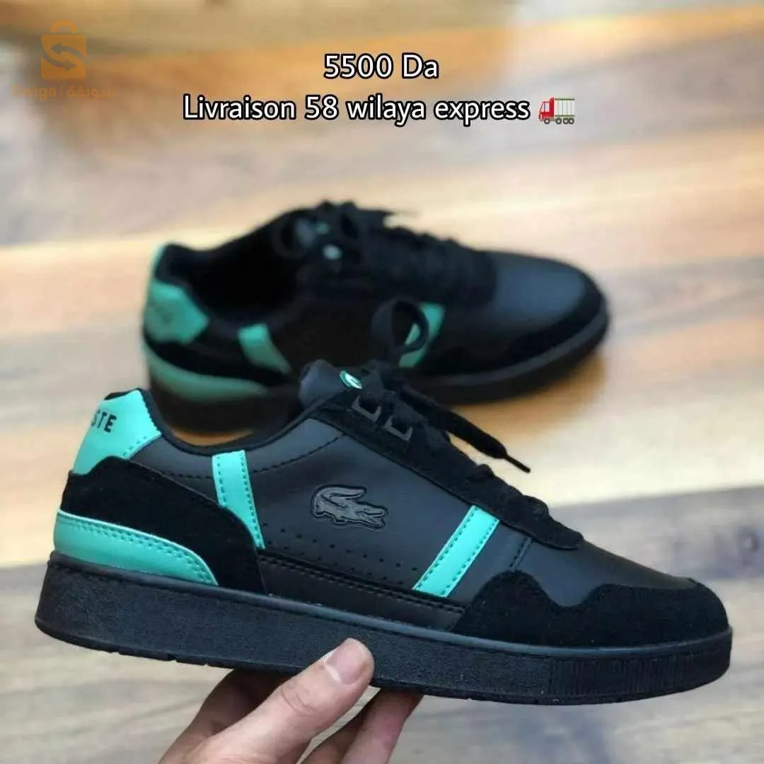 des baskets bon prix Adidas et Lacoste qualité super good