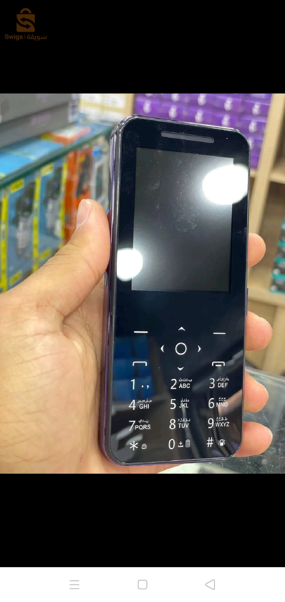 هاتف حالة جيدة