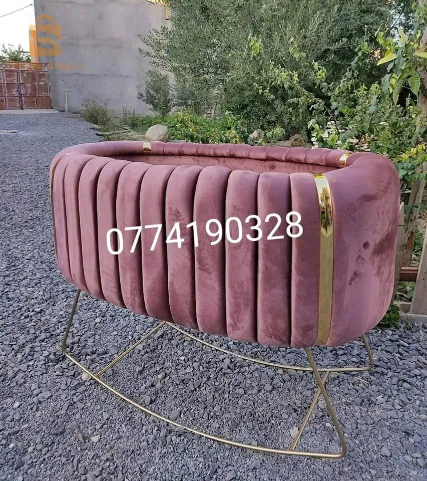 0774190328
